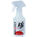 Saboten - 300ml spray cleaner